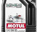 Масло моторное Technosynthese д/авто 854554/LPG-CNG SAE 5W30 (4L)/110665