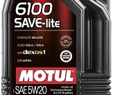 Масло моторное Technosynthese д/авто 841350/6100 SAVE-LITE SAE 5W20 (4L)/108030
