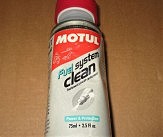 Промывка топливной системы 2-x и 4-x тактных скутеров 831475/FUEL SYSTEM CLEAN SCOOTER (75ML)/102179=104879 У