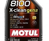 Масло моторное 100% синтетическое д/авто 854111/8100 X-CLEAN GEN2 SAE 5W40 (1L)/109761