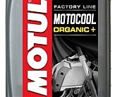 Готовая к использованию охлаждающая жидкость для мотоциклов -35°C 818501/MOTOCOOL FACTORY LINE -35°C (1L)/101086=105920 У