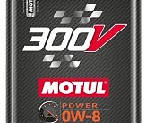Масло моторное синтетическое д/авто 826002/300V POWER SAE 0W8 (2L)/110854
