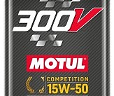 Масло моторное синтетическое д/авто 826951/300V COMPETITION SAE 15W50 (5L)/110861
