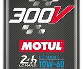 Масло моторное синтетическое д/авто 827051/300V LE MANS SAE 10W60 (5L)/110865