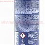 Олива — синтетична для системи кондиціювання "PAG 46 Refrigerant oil", 250ml