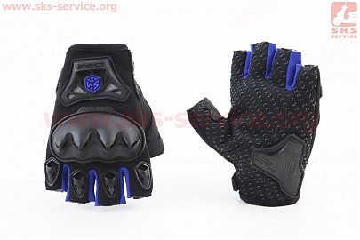 Перчатки мотоциклетні без пальців L-Чорно-Сині
