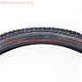 Шина 26"х1,95 (50-559) дорожня KONTACT K841