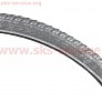 Шина 28" 700-35С (37-622) дорожная С1103
