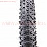Шина 26"х2,10 (54-559) шипована SY-B030