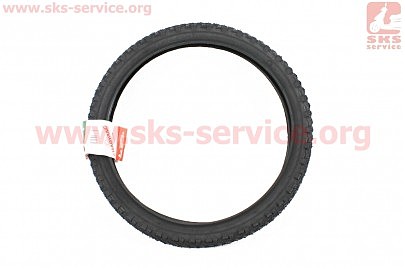 Шина 20"x2,00 (50-406) шипована H-568