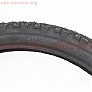 Шина 20"x2,00 (50-406) шипована H-568