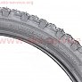 Шина 20"x2,00 (50-406) шипована H-568