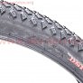 Шина 20"х1,90 (50-406) шипованная (защита 5mm) BELLEZA SRI-112