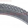Шина 20"х1,90 (50-406) шипованная (защита 5mm) BELLEZA SRI-112