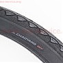 Шина 26"x1,95 (47-559) дорожня SWIFT H-460