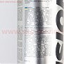 Очисник оббивки салону багатофункціональний "TEXTILE FOAM CLEANER", Аерозоль 650ml