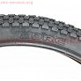 Шина 20"x1,95 (50-406) шипована D228