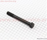 Болт головки блока цилиндров KM385BT (KM485QB-01005)
