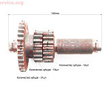 Вал КПП вторичный L-145mm +шестерня Z-19x31+шестерня Z-19, к-кт 3шт 81-1