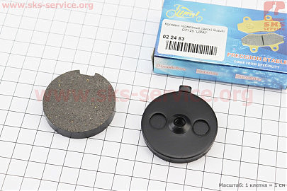 Тормозные колодки (дисковые) ZS200GY-2; Suzuki GP125; LIFAN LT125-3A; KREIDLER 125RS; MOTO ROMA- MXR125 к-кт 2шт