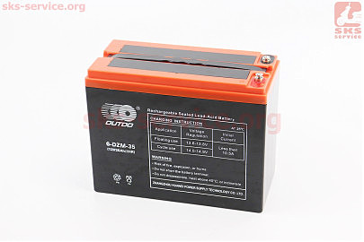 Акумулятор 12V35Ah 6DZM35 кислотний (L223*W105*H174mm) для ДБЖ, іграшок та ін.