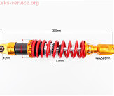 Амортизатор задний GY6 - 350мм*d60мм (втулка 10мм / втулка 10мм / вилка 8мм), красный TUNING