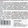 Масло 10W-40 — полусинтетическое дизельное "DIESEL TURBO CH-4/SL", 5L