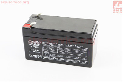 Акумулятор 12V1,3Ah OT1,3-12 кислотний (L97*W45*H53mm) для ДБЖ, іграшок та ін.