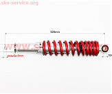Амортизатор задній GY6/Honda - 320мм*d55мм (втулка 10мм / вилка 8мм) регул., червоний