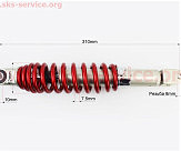 Амортизатор задній GY6/Honda - 310мм*d52мм (втулка 10мм / вилка 8мм) регул., червоний