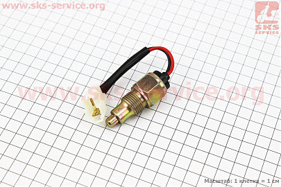 Датчик нажатия педали сцепления DongFeng 244E