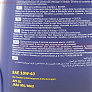 Олива 4T 10W-40 — напівсинтетична для мототехніки "PLUS", 1L