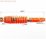 Амортизатор задній GY6/Honda - 285мм*d55мм (втулка 10мм / вилка 8мм) регул., помаранчевий з павутиною