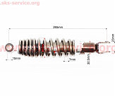 Амортизатор задній GY6/Yamaha - 265мм*d55мм (втулка 10мм / вилка 8мм) регул., попелястий