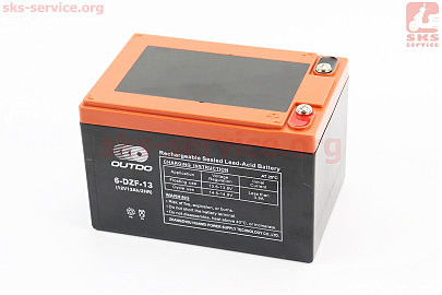Акумулятор 12V13Ah 6DZF13 кислотний (L150*W101*H99mm) для ДБЖ, іграшок та ін.