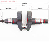 Колінвал 186F (Dшийки-40mm, H-117,6mm) під шліць