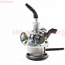 Карбюратор в сборе Delta 70/90/110cc, D=18,5