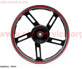 Диск колісний задній литий 18Х1,85 (під гумки) 