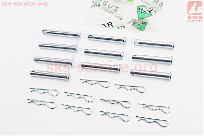 Шплинт + стопор D-7,7mm, L-50mm к-кт 10шт