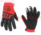 Перчатки мотоциклетные XL-Чёрно-Красные