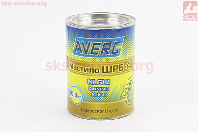 Мастило для шарнірів підвіски та рульового управління "ШРБ-4 NLGI-2", 800g