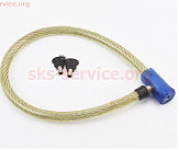 Замок противоугонный тросовый 700х16мм под ключ, (разные цвета) (небольшой налет)