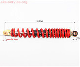 Амортизатор задній GY6/Honda - 310мм*d45мм (втулка 10мм / вилка 8мм), червоний