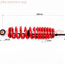 Амортизатор задний GY6/Honda — 280мм*d51мм (втулка 10мм / вилка 8мм) регулир., красный