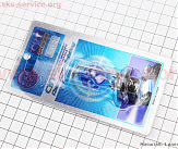 Лампа фари P15D-25-3 12V 35/35W SUPER LIGHT, тип 1