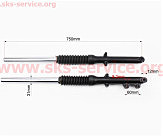 Амортизатор передний (перья), лев, прав. к-кт (диск.торм.) 755мм, черный