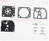 Ремонтний комплект карбюратора Stihl FS-55/85, 12 деталей