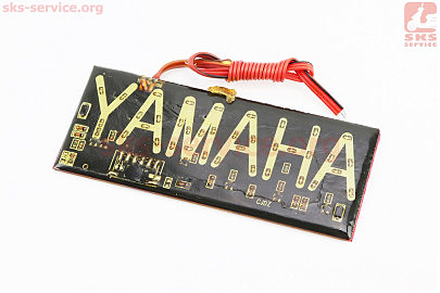 Табличка світлодіодна "YAMAHA" (12 * 5 см)