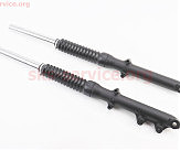 Амортизатор передний (перья), лев, прав. к-кт (диск.торм.) 720мм, черный