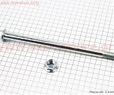 Ось маятника d14mm; L220mm, тип 2